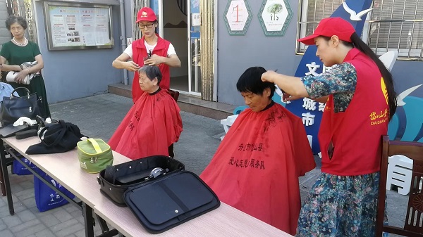 10.8 省 理发2.jpg