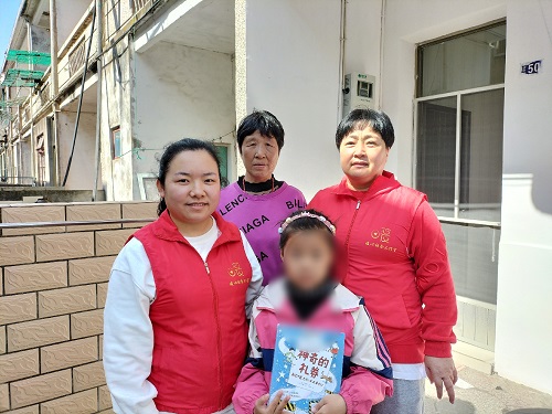 1636424751546.jpg 微心愿 - 副本.jpg