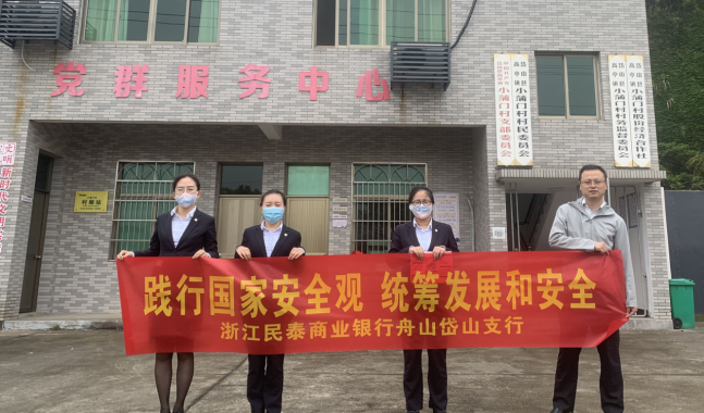 0C20BC7A-6A8A-4018-A524-73FEE066B2AB.png