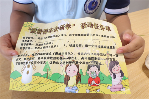 690426cb-d60b-4bba-8423-6640de793e5f.jpg