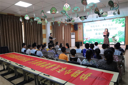 d01cbdd6-ac16-4b31-953b-8611ab6a529d.jpg