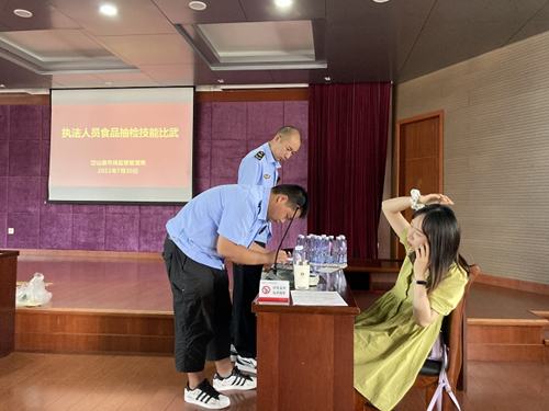 20220804091015_5801_副本.jpg 20220804091015_5801_副本.jpg