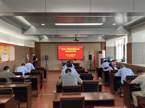 20220804090955_3720_副本.jpg 20220804090955_3720_副本.jpg