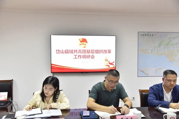 微信图片_20221124114220.jpg 微信图片_20221124114220.jpg
