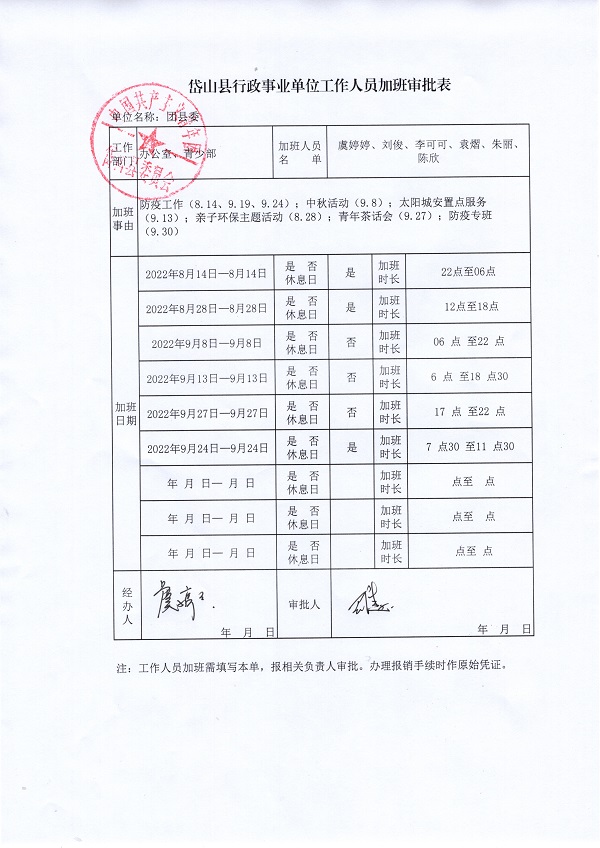 397.jpg