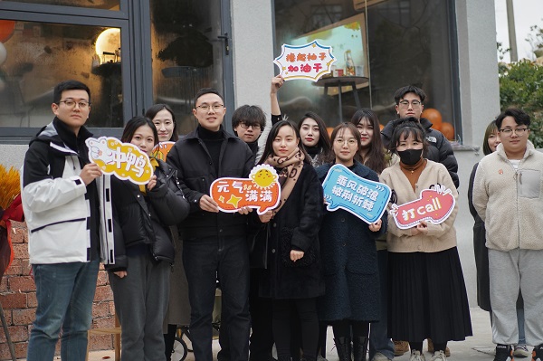 高亭座谈会.jpg 高亭座谈会.jpg