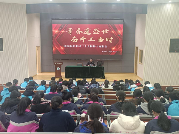图片3.png 图片3.png