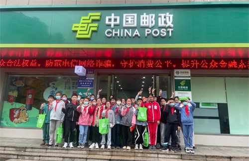 微信图片_202305041446271.jpg