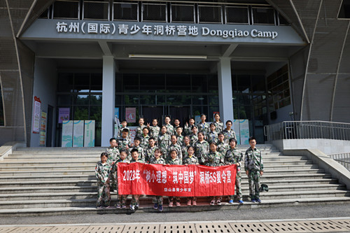 微信图片_20230705094411_副本.jpg 微信图片_20230705094411_副本.jpg