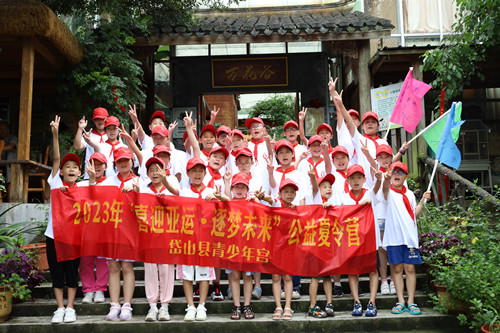合照_副本.jpg