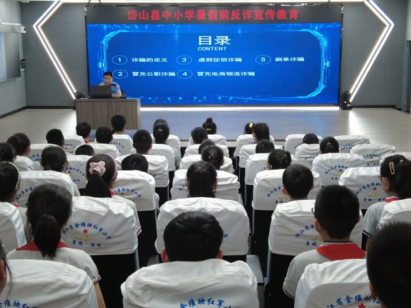 图片3.png 图片3.png