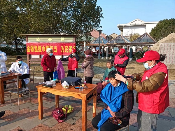 金银渔嫂1.jpg 金银渔嫂1.jpg