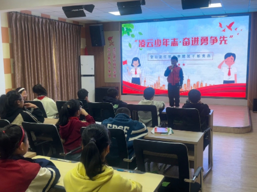 微信图片_20240403200857.jpg