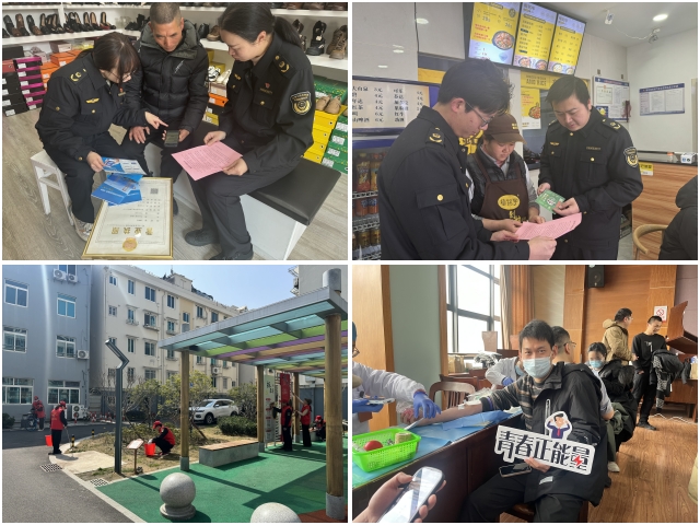 图片1.jpg 图片1.jpg