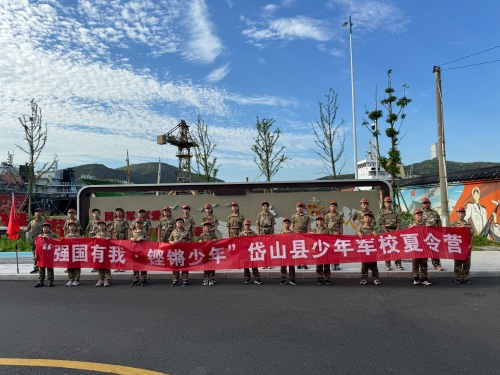 459317463f6e54157e79b34c404bea9c_副本.jpg
