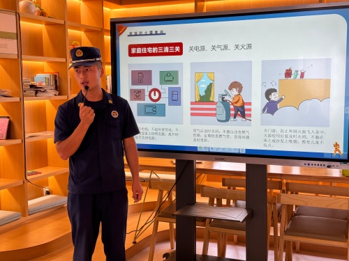 说课_副本.jpg